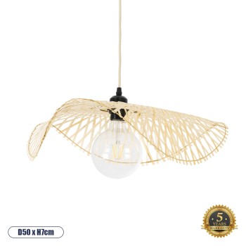 GLOBOSTAR® MELEMELE 01840 Boho Κρεμαστό Φωτιστικό Οροφής με Ντουί 1 x E27 AC 220-240V IP20 - Μπεζ - Μ50 x Π50 x Υ7cm GLOBOSTAR® MELEMELE 01840 Boho Κρεμαστό Φωτιστικό Οροφής με Ντουί 1 x E27 AC 220-240V IP20 - Μπεζ - Μ50 x Π50 x Υ7cm