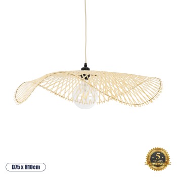 GLOBOSTAR® MELEMELE 01841 Boho Κρεμαστό Φωτιστικό Οροφής με Ντουί 1 x E27 AC 220-240V IP20 - Μπεζ - Μ75 x Π75 x Υ10cm GLOBOSTAR® MELEMELE 01841 Boho Κρεμαστό Φωτιστικό Οροφής με Ντουί 1 x E27 AC 220-240V IP20 - Μπεζ - Μ75 x Π75 x Υ10cm