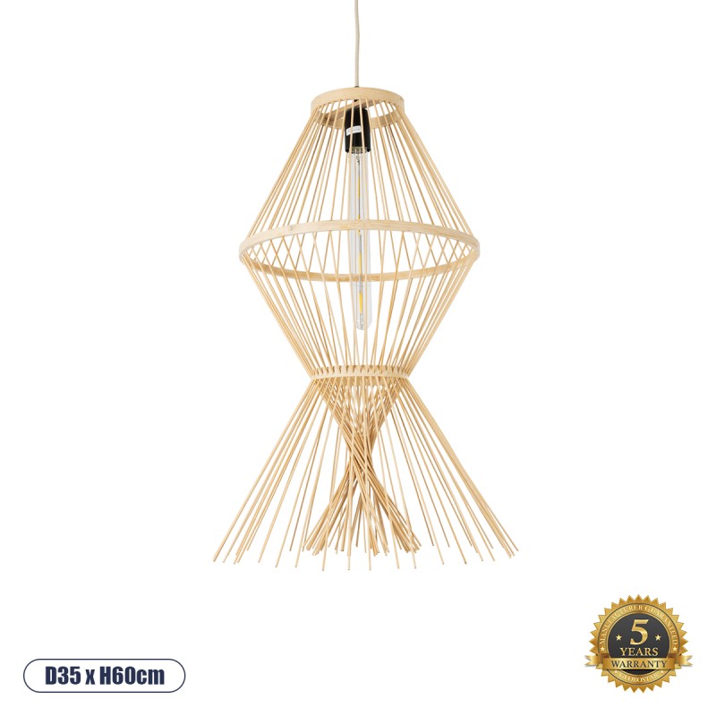GLOBOSTAR® YOSHI 01928 Boho Κρεμαστό Φωτιστικό Οροφής με Ντουί 1 x E27 AC 220-240V IP20 - Μπεζ - Μ35 x Π35 x Υ60cm GLOBOSTAR® YOSHI 01928 Boho Κρεμαστό Φωτιστικό Οροφής με Ντουί 1 x E27 AC 220-240V IP20 - Μπεζ - Μ35 x Π35 x Υ60cm