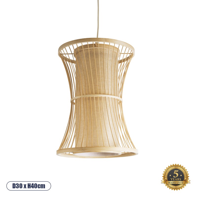 GLOBOSTAR® HIBISCUS 01932 Boho Κρεμαστό Φωτιστικό Οροφής με Ντουί 1 x E27 AC 220-240V IP20 - Μπεζ - Μ30 x Π30 x Υ40cm GLOBOSTAR® HIBISCUS 01932 Boho Κρεμαστό Φωτιστικό Οροφής με Ντουί 1 x E27 AC 220-240V IP20 - Μπεζ - Μ30 x Π30 x Υ40cm