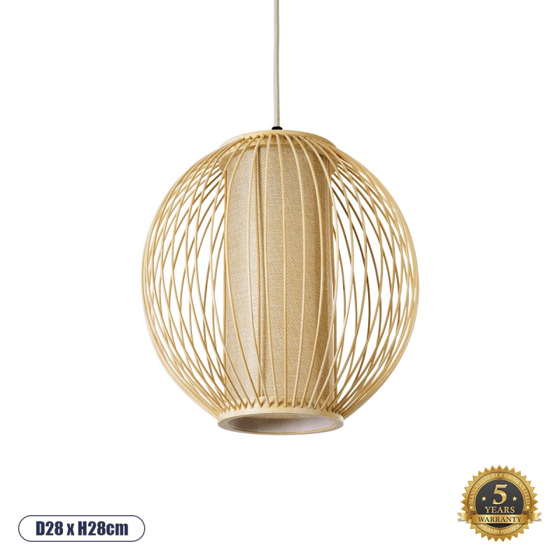 GLOBOSTAR® HIBISCUS 01934 Boho Κρεμαστό Φωτιστικό Οροφής με Ντουί 1 x E27 AC 220-240V IP20 - Μπεζ - Μ28 x Π28 x Υ28cm GLOBOSTAR® HIBISCUS 01934 Boho Κρεμαστό Φωτιστικό Οροφής με Ντουί 1 x E27 AC 220-240V IP20 - Μπεζ - Μ28 x Π28 x Υ28cm