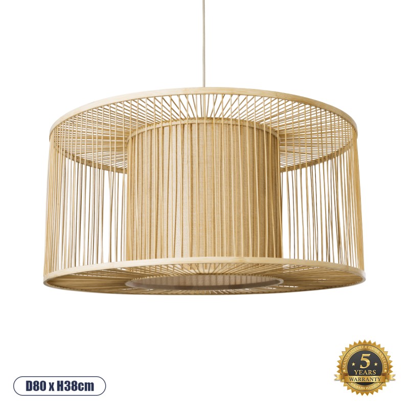 GLOBOSTAR® HIBISCUS 01936 Boho Κρεμαστό Φωτιστικό Οροφής με Ντουί 1 x E27 AC 220-240V IP20 - Μπεζ - Μ80 x Π80 x Υ38cm GLOBOSTAR® HIBISCUS 01936 Boho Κρεμαστό Φωτιστικό Οροφής με Ντουί 1 x E27 AC 220-240V IP20 - Μπεζ - Μ80 x Π80 x Υ38cm