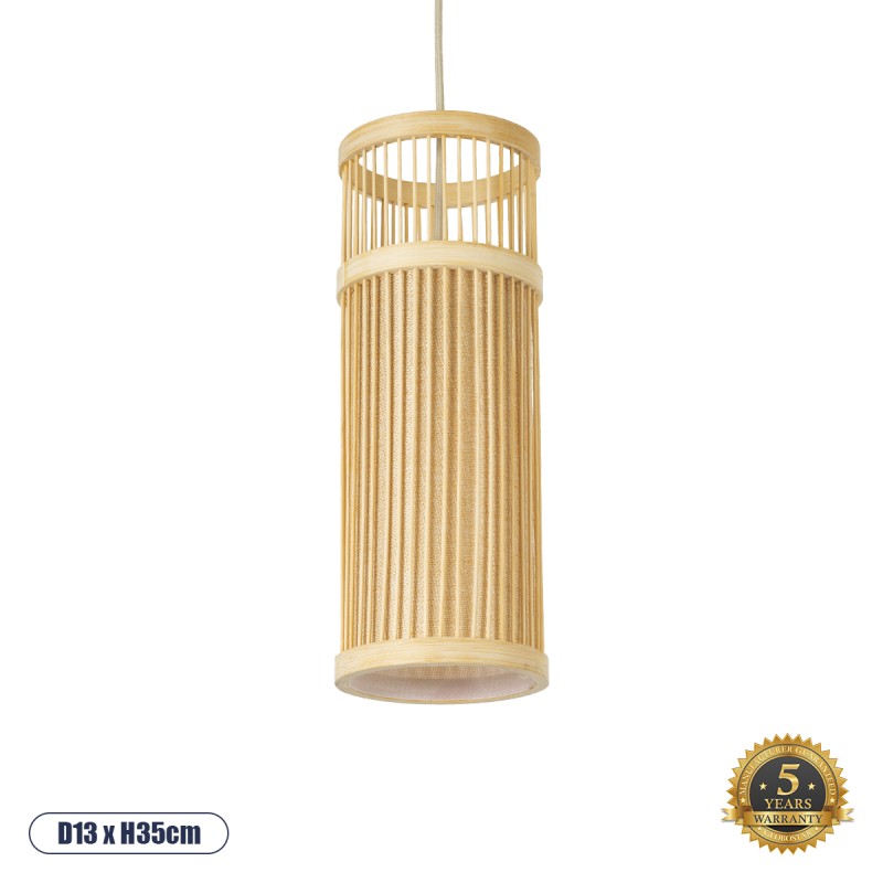 GLOBOSTAR® HIBISCUS 01937 Boho Κρεμαστό Φωτιστικό Οροφής με Ντουί 1 x E27 AC 220-240V IP20 - Μπεζ - Μ13 x Π13 x Υ35cm GLOBOSTAR® HIBISCUS 01937 Boho Κρεμαστό Φωτιστικό Οροφής με Ντουί 1 x E27 AC 220-240V IP20 - Μπεζ - Μ13 x Π13 x Υ35cm