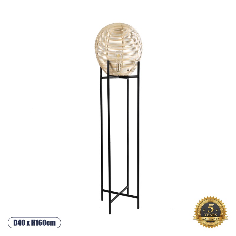 GloboStar® NERINA 02016 Boho Επιδαπέδιο Φωτιστικό Μονόφωτο 1 x E27 IP20 Μαύρο Μέταλλο με Μπεζ Ξύλο - Μ40 x Π40 x Υ160cm GloboStar® NERINA 02016 Boho Επιδαπέδιο Φωτιστικό Μονόφωτο 1 x E27 IP20 Μαύρο Μέταλλο με Μπεζ Ξύλο - Μ40 x Π40 x Υ160cm