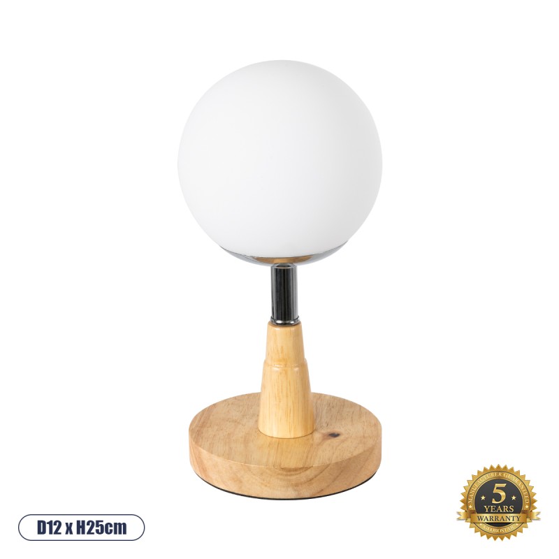 GloboStar® COVE 02036 Μοντέρνο Επιτραπέζιο Φωτιστικό Πορτατίφ Μονόφωτο 1 x E27 IP20 Μπεζ Ξύλο, Ασημί Μέταλλο με Λευκό Γυαλί - Μ12 x Π12 x Υ25cm GloboStar® COVE 02036 Μοντέρνο Επιτραπέζιο Φωτιστικό Πορτατίφ Μονόφωτο 1 x E27 IP20 Μπεζ Ξύλο, Ασημί Μέταλλο με Λευκό Γυαλί - Μ12 x Π12 x Υ25cm