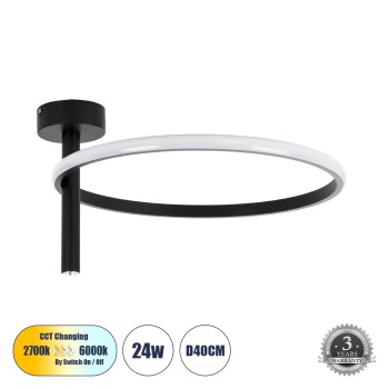 GLOBOSTAR® VERONA 61220 Μοντέρνο Φωτιστικό Οροφής LED 24W 2688lm 360° AC 220-240V IP20 Ρυθμιζόμενο Λευκό CCT με On/Off 2700K/4500K/6000K - Lumileds SMD Chip - Μαύρο Ματ - Μ40 x Π40 x Υ23cm - 3 Χρόνια Εγγύηση GLOBOSTAR® VERONA 61220 Μοντέρνο Φωτιστικό Οροφής LED 24W 2688lm 360° AC 220-240V IP20 Ρυθμιζόμενο Λευκό CCT με On/Off 2700K/4500K/6000K - Lumileds SMD Chip - Μαύρο Ματ - Μ40 x Π40 x Υ23cm - 3 Χρόνια Εγγύηση