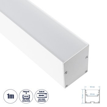 GloboStar® SURFACEPENDANT-PROFILE 70827-1M Προφίλ Αλουμινίου - Βάση & Ψύκτρα Ταινίας LED με Λευκό Γαλακτερό Κάλυμμα - Επιφανειακή & Κρεμαστή Χρήση - Πατητό Κάλυμμα - Λευκό - 1 Μέτρο - Μ100 x Π5 x Υ7cm GloboStar® SURFACEPENDANT-PROFILE 70827-1M Προφίλ Αλουμινίου - Βάση & Ψύκτρα Ταινίας LED με Λευκό Γαλακτερό Κάλυμμα - Επιφανειακή & Κρεμαστή Χρήση - Πατητό Κάλυμμα - Λευκό - 1 Μέτρο - Μ100 x Π5 x Υ7cm
