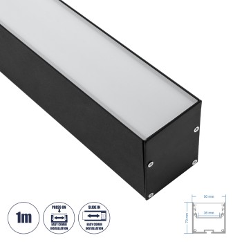 GloboStar® SURFACEPENDANT-PROFILE 70828-1M Προφίλ Αλουμινίου - Βάση & Ψύκτρα Ταινίας LED με Λευκό Γαλακτερό Κάλυμμα - Επιφανειακή & Κρεμαστή Χρήση - Πατητό Κάλυμμα - Μαύρο - 1 Μέτρο - Μ100 x Π5 x Υ7cm GloboStar® SURFACEPENDANT-PROFILE 70828-1M Προφίλ Αλουμινίου - Βάση & Ψύκτρα Ταινίας LED με Λευκό Γαλακτερό Κάλυμμα - Επιφανειακή & Κρεμαστή Χρήση - Πατητό Κάλυμμα - Μαύρο - 1 Μέτρο - Μ100 x Π5 x Υ7cm