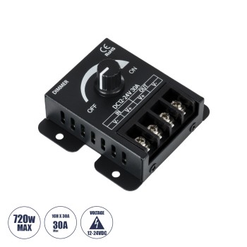 GLOBOSTAR® DIMMERALI 73316 Dimmer με 1 x 30A 720W Κανάλι DC 12-24V 30A 720W Max IP20 - Μ8.5 x Π6.5 x Υ4cm - 2 Χρόνια Εγγύηση GLOBOSTAR® DIMMERALI 73316 Dimmer με 1 x 30A 720W Κανάλι DC 12-24V 30A 720W Max IP20 - Μ8.5 x Π6.5 x Υ4cm - 2 Χρόνια Εγγύηση