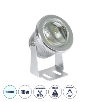 GLOBOSTAR® TREECOBINI 75590 Φωτιστικό Σποτ για Φυτά - Δέντρα LED 10W 1000lm 35° DC 12V Αδιάβροχο IP65 Ψυχρό Λευκό 6000K Dimmable - Bridgelux COB Chip - Νίκελ Βούρτσας - Μ7 x 10.5 x Υ8.5cm - 2 Χρόνια Εγγύηση GLOBOSTAR® TREECOBINI 75590 Φωτιστικό Σποτ για Φυτά - Δέντρα LED 10W 1000lm 35° DC 12V Αδιάβροχο IP65 Ψυχρό Λευκό 6000K Dimmable - Bridgelux COB Chip - Νίκελ Βούρτσας - Μ7 x 10.5 x Υ8.5cm - 2 Χρόνια Εγγύηση