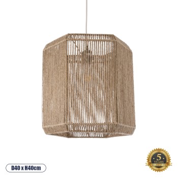 GLOBOSTAR® CAYMAN 00519 Boho Κρεμαστό Φωτιστικό Οροφής με Ντουί 1 x E27 AC 220-240V IP20 - Μπεζ - Μ40 x Π40 x Υ40cm GLOBOSTAR® CAYMAN 00519 Boho Κρεμαστό Φωτιστικό Οροφής με Ντουί 1 x E27 AC 220-240V IP20 - Μπεζ - Μ40 x Π40 x Υ40cm
