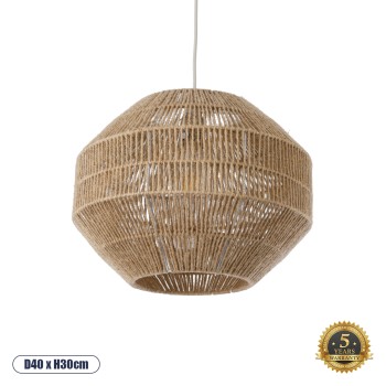 GLOBOSTAR® CAYMAN 00522 Boho Κρεμαστό Φωτιστικό Οροφής με Ντουί 1 x E27 AC 220-240V IP20 - Μπεζ - Μ40 x Π40 x Υ30cm GLOBOSTAR® CAYMAN 00522 Boho Κρεμαστό Φωτιστικό Οροφής με Ντουί 1 x E27 AC 220-240V IP20 - Μπεζ - Μ40 x Π40 x Υ30cm