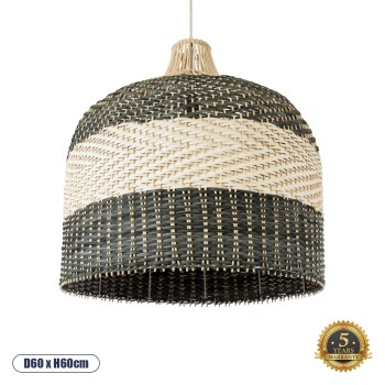 GLOBOSTAR® BARBADOS 01945 Boho Κρεμαστό Φωτιστικό Οροφής με Ντουί 1 x E27 AC 220-240V IP20 - Μπεζ & Λαδί - Μ60 x Π60 x Υ60cm GLOBOSTAR® BARBADOS 01945 Boho Κρεμαστό Φωτιστικό Οροφής με Ντουί 1 x E27 AC 220-240V IP20 - Μπεζ & Λαδί - Μ60 x Π60 x Υ60cm