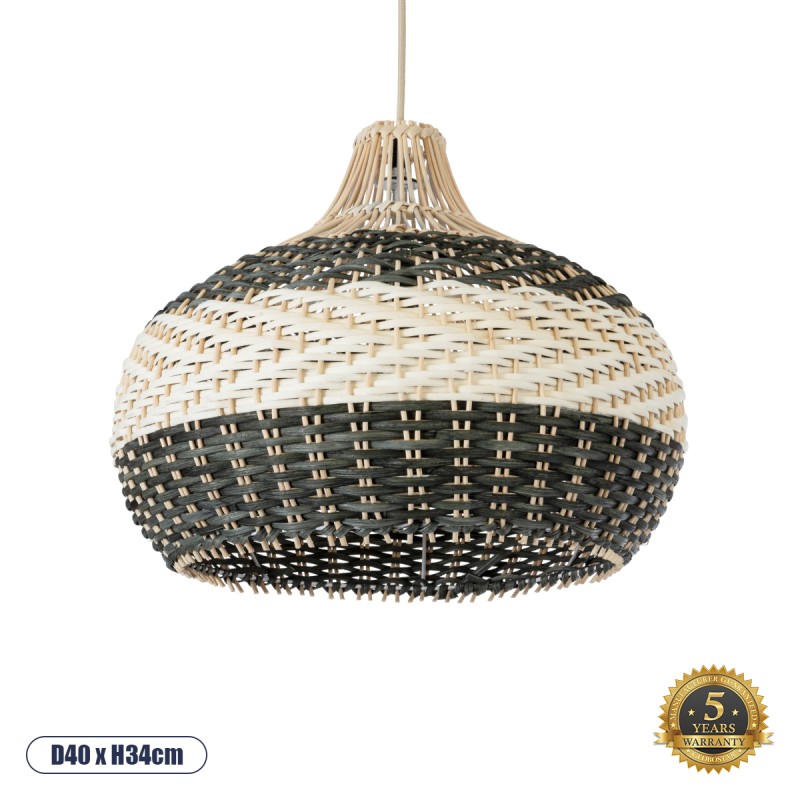 GLOBOSTAR® BARBADOS 01946 Boho Κρεμαστό Φωτιστικό Οροφής με Ντουί 1 x E27 AC 220-240V IP20 - Μπεζ & Λαδί - Μ40 x Π40 x Υ34cm