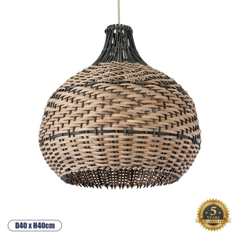 GLOBOSTAR® SEYCHELLES 01948 Boho Κρεμαστό Φωτιστικό Οροφής με Ντουί 1 x E27 AC 220-240V IP20 - Καφέ & Λαδί - Μ40 x Π40 x Υ40cm GLOBOSTAR® SEYCHELLES 01948 Boho Κρεμαστό Φωτιστικό Οροφής με Ντουί 1 x E27 AC 220-240V IP20 - Καφέ & Λαδί - Μ40 x Π40 x Υ40cm