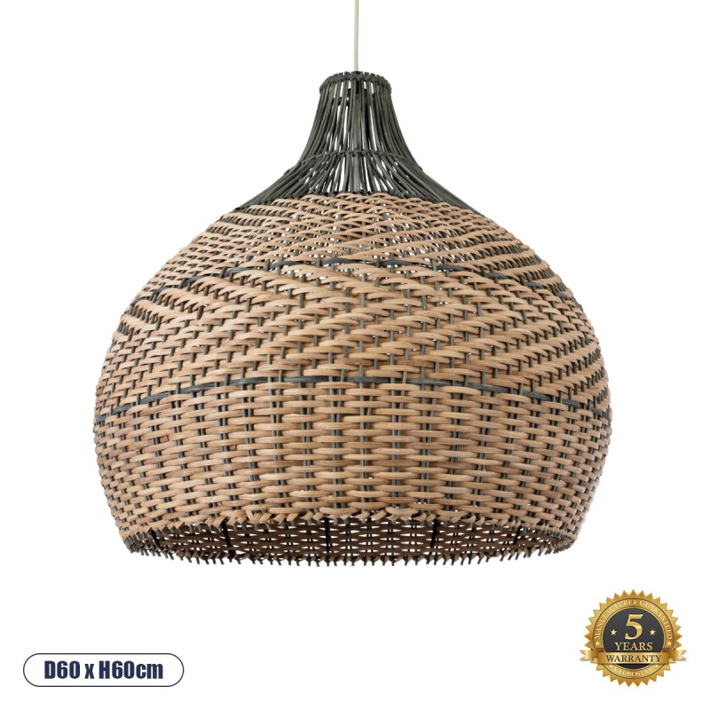 GLOBOSTAR® SEYCHELLES 01949 Boho Κρεμαστό Φωτιστικό Οροφής με Ντουί 1 x E27 AC 220-240V IP20 - Καφέ & Λαδί - Μ60 x Π60 x Υ60cm GLOBOSTAR® SEYCHELLES 01949 Boho Κρεμαστό Φωτιστικό Οροφής με Ντουί 1 x E27 AC 220-240V IP20 - Καφέ & Λαδί - Μ60 x Π60 x Υ60cm