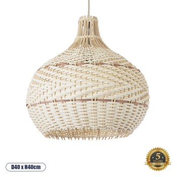 GLOBOSTAR® SANTACRUZ 01950 Boho Κρεμαστό Φωτιστικό Οροφής με Ντουί 1 x E27 AC 220-240V IP20 - Μπεζ & Καφέ - Μ40 x Π40 x Υ40cm GLOBOSTAR® SANTACRUZ 01950 Boho Κρεμαστό Φωτιστικό Οροφής με Ντουί 1 x E27 AC 220-240V IP20 - Μπεζ & Καφέ - Μ40 x Π40 x Υ40cm