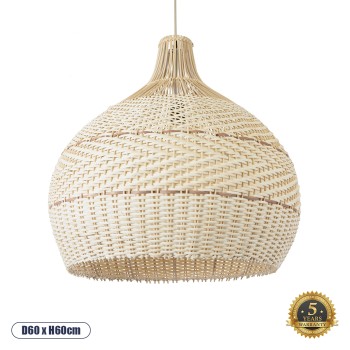 GLOBOSTAR® SANTACRUZ 01951 Boho Κρεμαστό Φωτιστικό Οροφής με Ντουί 1 x E27 AC 220-240V IP20 - Μπεζ & Καφέ - Μ60 x Π60 x Υ60cm GLOBOSTAR® SANTACRUZ 01951 Boho Κρεμαστό Φωτιστικό Οροφής με Ντουί 1 x E27 AC 220-240V IP20 - Μπεζ & Καφέ - Μ60 x Π60 x Υ60cm