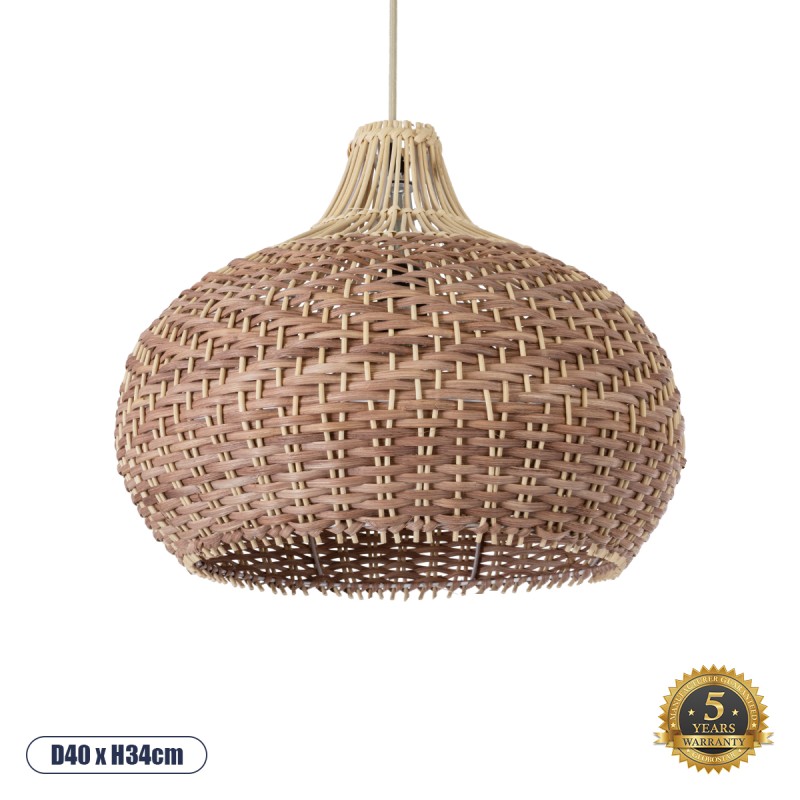 GLOBOSTAR® PANAMA 01952 Boho Κρεμαστό Φωτιστικό Οροφής με Ντουί 1 x E27 AC 220-240V IP20 - Μπεζ & Καφέ - Μ40 x Π40 x Υ34cm GLOBOSTAR® PANAMA 01952 Boho Κρεμαστό Φωτιστικό Οροφής με Ντουί 1 x E27 AC 220-240V IP20 - Μπεζ & Καφέ - Μ40 x Π40 x Υ34cm