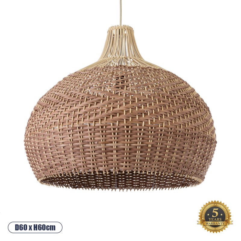 GLOBOSTAR® PANAMA 01953 Boho Κρεμαστό Φωτιστικό Οροφής με Ντουί 1 x E27 AC 220-240V IP20 - Μπεζ & Καφέ - Μ60 x Π60 x Υ60cm GLOBOSTAR® PANAMA 01953 Boho Κρεμαστό Φωτιστικό Οροφής με Ντουί 1 x E27 AC 220-240V IP20 - Μπεζ & Καφέ - Μ60 x Π60 x Υ60cm