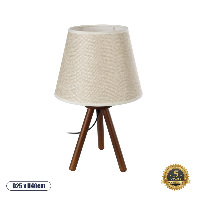 GloboStar® BIOKO 02031 Μοντέρνο Επιτραπέζιο Φωτιστικό Πορτατίφ Μονόφωτο 1 x E27 IP20 Καφέ Ξύλο με Μπεζ Ύφασμα - Μ25 x Π25 x Υ40cm GloboStar® BIOKO 02031 Μοντέρνο Επιτραπέζιο Φωτιστικό Πορτατίφ Μονόφωτο 1 x E27 IP20 Καφέ Ξύλο με Μπεζ Ύφασμα - Μ25 x Π25 x Υ40cm