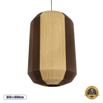 GLOBOSTAR® SALERNO 02076 Boho Κρεμαστό Φωτιστικό Οροφής με Ντουί 1 x E27 AC 220-240V IP20 - Μπεζ & Καφέ - Μ50 x Π50 x Υ80cm GLOBOSTAR® SALERNO 02076 Boho Κρεμαστό Φωτιστικό Οροφής με Ντουί 1 x E27 AC 220-240V IP20 - Μπεζ & Καφέ - Μ50 x Π50 x Υ80cm