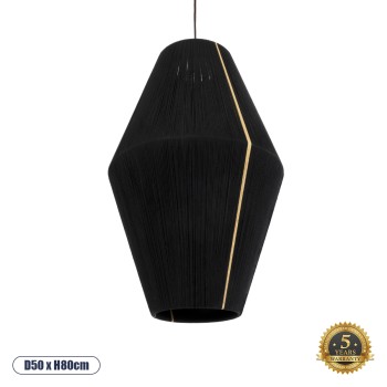 GLOBOSTAR® SALERNO 02078 Boho Κρεμαστό Φωτιστικό Οροφής με Ντουί 1 x E27 AC 220-240V IP20 - Μαύρο & Μπεζ - Μ50 x Π50 x Υ80cm GLOBOSTAR® SALERNO 02078 Boho Κρεμαστό Φωτιστικό Οροφής με Ντουί 1 x E27 AC 220-240V IP20 - Μαύρο & Μπεζ - Μ50 x Π50 x Υ80cm