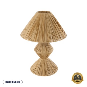GloboStar® LUANA 02107 Boho Επιτραπέζιο Φωτιστικό Πορτατίφ Μονόφωτο 1 x E27 IP20 Μπεζ Raffia - Μ40 x Π40 x Υ50cm GloboStar® LUANA 02107 Boho Επιτραπέζιο Φωτιστικό Πορτατίφ Μονόφωτο 1 x E27 IP20 Μπεζ Raffia - Μ40 x Π40 x Υ50cm