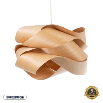 GLOBOSTAR® SARDIGNA 02180 Boho Κρεμαστό Φωτιστικό Οροφής με Ντουί 1 x E27 AC 220-240V IP20 - Καφέ - Μ60 x Π60 x Υ30cm GLOBOSTAR® SARDIGNA 02180 Boho Κρεμαστό Φωτιστικό Οροφής με Ντουί 1 x E27 AC 220-240V IP20 - Καφέ - Μ60 x Π60 x Υ30cm
