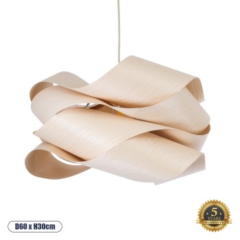 GLOBOSTAR® SARDIGNA 02181 Boho Κρεμαστό Φωτιστικό Οροφής με Ντουί 1 x E27 AC 220-240V IP20 - Μπεζ - Μ60 x Π60 x Υ30cm GLOBOSTAR® SARDIGNA 02181 Boho Κρεμαστό Φωτιστικό Οροφής με Ντουί 1 x E27 AC 220-240V IP20 - Μπεζ - Μ60 x Π60 x Υ30cm