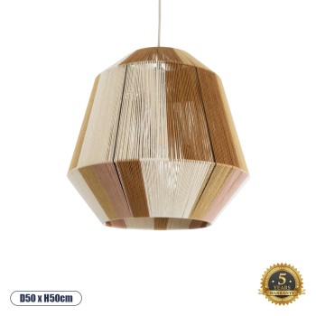 GLOBOSTAR® SALERNO 02187 Boho Κρεμαστό Φωτιστικό Οροφής με Ντουί 1 x E27 AC 220-240V IP20 - Μπεζ & Καφέ - Μ50 x Π50 x Υ50cm GLOBOSTAR® SALERNO 02187 Boho Κρεμαστό Φωτιστικό Οροφής με Ντουί 1 x E27 AC 220-240V IP20 - Μπεζ & Καφέ - Μ50 x Π50 x Υ50cm