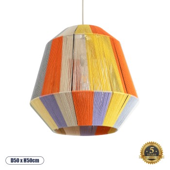 GLOBOSTAR® SALERNO 02188 Boho Κρεμαστό Φωτιστικό Οροφής με Ντουί 1 x E27 AC 220-240V IP20 - Πολύχρωμο - Μ50 x Π50 x Υ50cm GLOBOSTAR® SALERNO 02188 Boho Κρεμαστό Φωτιστικό Οροφής με Ντουί 1 x E27 AC 220-240V IP20 - Πολύχρωμο - Μ50 x Π50 x Υ50cm