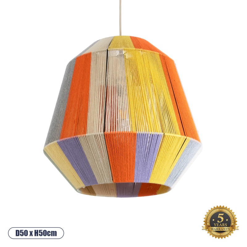 GLOBOSTAR® SALERNO 02188 Boho Κρεμαστό Φωτιστικό Οροφής με Ντουί 1 x E27 AC 220-240V IP20 - Πολύχρωμο - Μ50 x Π50 x Υ50cm GLOBOSTAR® SALERNO 02188 Boho Κρεμαστό Φωτιστικό Οροφής με Ντουί 1 x E27 AC 220-240V IP20 - Πολύχρωμο - Μ50 x Π50 x Υ50cm