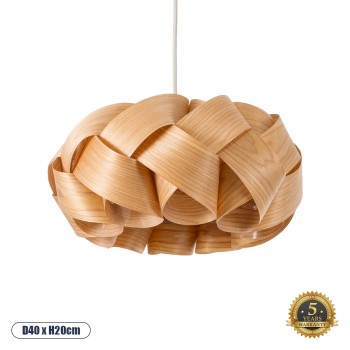 GLOBOSTAR® SARDIGNA 02217 Boho Κρεμαστό Φωτιστικό Οροφής με Ντουί 1 x E27 AC 220-240V IP20 - Καφέ - Μ40 x Π40 x Υ20cm GLOBOSTAR® SARDIGNA 02217 Boho Κρεμαστό Φωτιστικό Οροφής με Ντουί 1 x E27 AC 220-240V IP20 - Καφέ - Μ40 x Π40 x Υ20cm