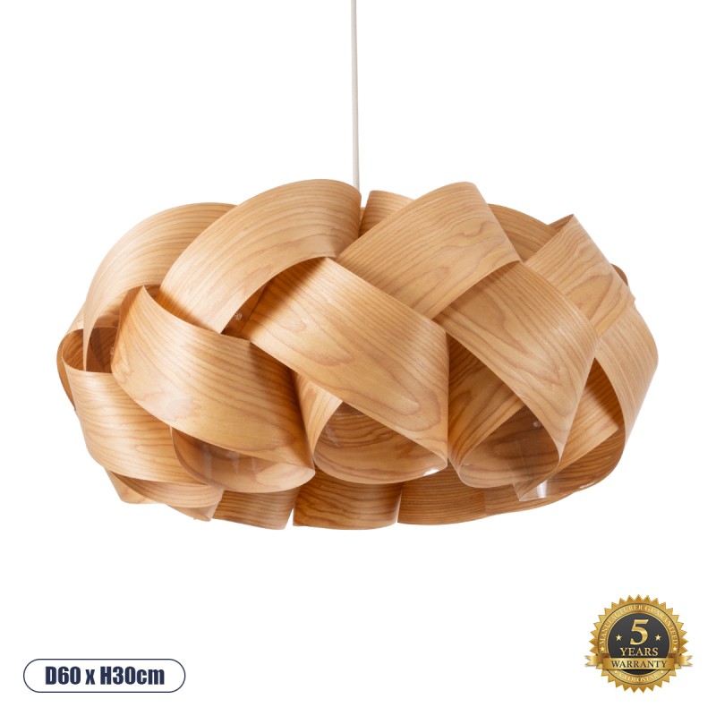 GLOBOSTAR® SARDIGNA 02218 Boho Κρεμαστό Φωτιστικό Οροφής με Ντουί 1 x E27 AC 220-240V IP20 - Καφέ - Μ60 x Π60 x Υ30cm