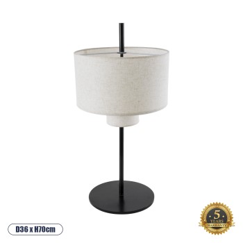 GloboStar® MARIGOLD 02227 Μοντέρνο Επιτραπέζιο Φωτιστικό Πορτατίφ Τρίφωτο 3 x E27 IP20 Μαύρο Μέταλλο με Μπεζ Ύφασμα - M36 x Π36 x Υ70cm GloboStar® MARIGOLD 02227 Μοντέρνο Επιτραπέζιο Φωτιστικό Πορτατίφ Τρίφωτο 3 x E27 IP20 Μαύρο Μέταλλο με Μπεζ Ύφασμα - M36 x Π36 x Υ70cm