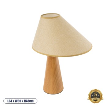 GloboStar® KAUAI 02229 Boho Επιτραπέζιο Φωτιστικό Πορτατίφ Μονόφωτο 1 x E27 IP20 Μπεζ Ξύλο με Μπεζ Ύφασμα - Μ38 x Π30 x Υ48cm GloboStar® KAUAI 02229 Boho Επιτραπέζιο Φωτιστικό Πορτατίφ Μονόφωτο 1 x E27 IP20 Μπεζ Ξύλο με Μπεζ Ύφασμα - Μ38 x Π30 x Υ48cm