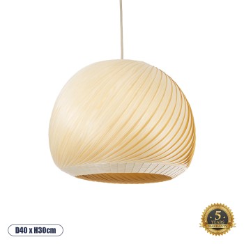 GLOBOSTAR® KAILANI 02242 Boho Κρεμαστό Φωτιστικό Οροφής με Ντουί 1 x E27 AC 220-240V IP20 - Μπεζ - Μ40 x Π40 x Υ30cm GLOBOSTAR® KAILANI 02242 Boho Κρεμαστό Φωτιστικό Οροφής με Ντουί 1 x E27 AC 220-240V IP20 - Μπεζ - Μ40 x Π40 x Υ30cm