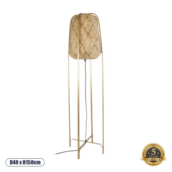 GloboStar® MEILANI 02301 Boho Επιδαπέδιο Φωτιστικό Μονόφωτο 1 x E27 IP20 Χρυσό Μέταλλο με Μπεζ Ξύλο - Μ40 x Π40 x Υ150cm GloboStar® MEILANI 02301 Boho Επιδαπέδιο Φωτιστικό Μονόφωτο 1 x E27 IP20 Χρυσό Μέταλλο με Μπεζ Ξύλο - Μ40 x Π40 x Υ150cm