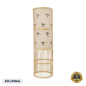 GloboStar® FALKLAND 02307 Boho Επιδαπέδιο Φωτιστικό Μονόφωτο 1 x E27 IP20 Μπεζ Ξύλο με Λευκό Ύφασμα - Μ30 x Π30 x Υ100cm GloboStar® FALKLAND 02307 Boho Επιδαπέδιο Φωτιστικό Μονόφωτο 1 x E27 IP20 Μπεζ Ξύλο με Λευκό Ύφασμα - Μ30 x Π30 x Υ100cm