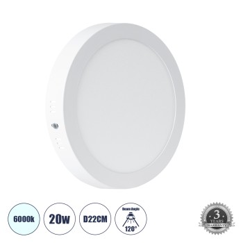 GLOBOSTAR® PANELO 60200 Panel Οροφής LED 20W 2000lm 120° AC 220-240V IP20 Ψυχρό Λευκό 6000K - Lumileds SMD Chip & TÜV SÜD Driver - Λευκό Γαλακτερό - Μ22 x Π22 x Υ3cm / Q20cm - 3 Χρόνια Εγγύηση GLOBOSTAR® PANELO 60200 Panel Οροφής LED 20W 2000lm 120° AC 220-240V IP20 Ψυχρό Λευκό 6000K - Lumileds SMD Chip & TÜV SÜD Driver - Λευκό Γαλακτερό - Μ22 x Π22 x Υ3cm / Q20cm - 3 Χρόνια Εγγύηση