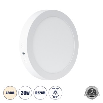 GLOBOSTAR® PANELO 60201 Panel Οροφής LED 20W 1900lm 120° AC 220-240V IP20 Φυσικό Λευκό 4500K - Lumileds SMD Chip & TÜV SÜD Driver - Λευκό Γαλακτερό - Μ22 x Π22 x Υ3cm / Q20cm - 3 Χρόνια Εγγύηση GLOBOSTAR® PANELO 60201 Panel Οροφής LED 20W 1900lm 120° AC 220-240V IP20 Φυσικό Λευκό 4500K - Lumileds SMD Chip & TÜV SÜD Driver - Λευκό Γαλακτερό - Μ22 x Π22 x Υ3cm / Q20cm - 3 Χρόνια Εγγύηση