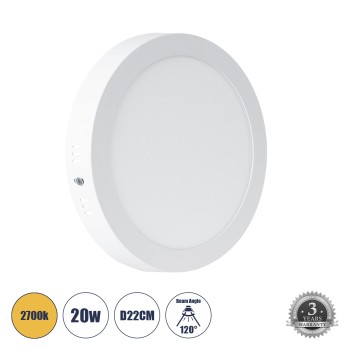 GLOBOSTAR® PANELO 60202 Panel Οροφής LED 20W 1800lm 120° AC 220-240V IP20 Θερμό Λευκό 2700K - Lumileds SMD Chip & TÜV SÜD Driver - Λευκό Γαλακτερό - Μ22 x Π22 x Υ3cm / Q20cm - 3 Χρόνια Εγγύηση GLOBOSTAR® PANELO 60202 Panel Οροφής LED 20W 1800lm 120° AC 220-240V IP20 Θερμό Λευκό 2700K - Lumileds SMD Chip & TÜV SÜD Driver - Λευκό Γαλακτερό - Μ22 x Π22 x Υ3cm / Q20cm - 3 Χρόνια Εγγύηση
