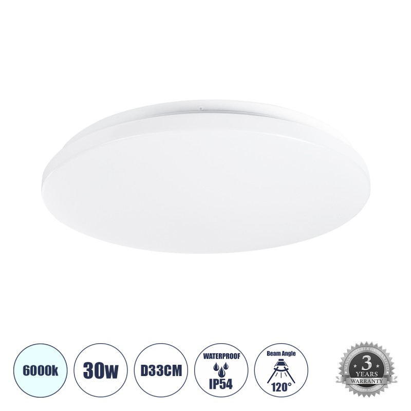 GLOBOSTAR® CELANO 61008 Φωτιστικό Πλαφονιέρα Οροφής LED 30W 3000lm 120° AC 220-240V Αδιάβροχο IP54 Ψυχρό Λευκό 6000K - Lumileds SMD Chip - Λευκό Γαλακτερό - Μ33 x Π33 x Υ6cm - 3 Χρόνια Εγγύηση GLOBOSTAR® CELANO 61008 Φωτιστικό Πλαφονιέρα Οροφής LED 30W 3000lm 120° AC 220-240V Αδιάβροχο IP54 Ψυχρό Λευκό 6000K - Lumileds SMD Chip - Λευκό Γαλακτερό - Μ33 x Π33 x Υ6cm - 3 Χρόνια Εγγύηση