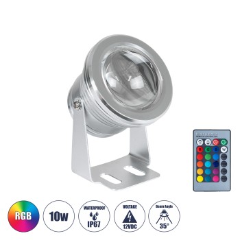 GLOBOSTAR® TREECOBINI 75592 Φωτιστικό Σποτ για Φυτά - Δέντρα με IR Ασύρματο Χειριστήριο LED 10W 500lm 35° DC 12V Αδιάβροχο IP67 Πολύχρωμο RGB Dimmable - Bridgelux COB Chip - Νίκελ Βούρτσας - Μ7 x Π10.5 x Υ8.5cm - 2 Χρόνια Εγγύηση GLOBOSTAR® TREECOBINI 75592 Φωτιστικό Σποτ για Φυτά - Δέντρα με IR Ασύρματο Χειριστήριο LED 10W 500lm 35° DC 12V Αδιάβροχο IP67 Πολύχρωμο RGB Dimmable - Bridgelux COB Chip - Νίκελ Βούρτσας - Μ7 x Π10.5 x Υ8.5cm - 2 Χρόνια Εγγύηση
