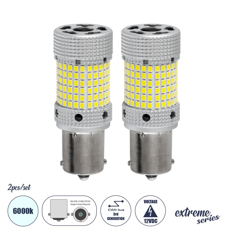 GloboStar® 1156 - BA15S - P21W 81476-B Λάμπες Αυτοκινήτου LED  3rd Generation Can-Bus Extreme Series 150xSMD2016 28W 3360lm 360° DC 12-16V IP20 Φ2.1 x Υ5.5cm Ψυχρό Λευκό 6000K - Σετ 2 Τεμαχίων σε Box GloboStar® 1156 - BA15S - P21W 81476-B Λάμπες Αυτοκινήτου LED  3rd Generation Can-Bus Extreme Series 150xSMD2016 28W 3360lm 360° DC 12-16V IP20 Φ2.1 x Υ5.5cm Ψυχρό Λευκό 6000K - Σετ 2 Τεμαχίων σε Box