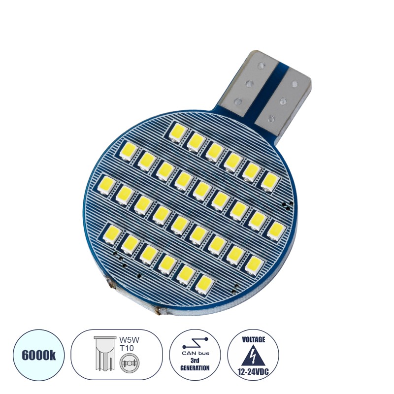 GloboStar® T10 W5W 81481 Λάμπα Αυτοκινήτου LED  3rd Generation Can-Bus 30xSMD2016 4.55W 546lm 120° DC 12-24V IP20 Μ2.7 x Π0.9 x Υ3.7cm Ψυχρό Λευκό 6000K GloboStar® T10 W5W 81481 Λάμπα Αυτοκινήτου LED  3rd Generation Can-Bus 30xSMD2016 4.55W 546lm 120° DC 12-24V IP20 Μ2.7 x Π0.9 x Υ3.7cm Ψυχρό Λευκό 6000K
