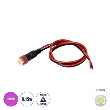 GloboStar® SMD-LED 81489 Υψηλής Ισχύος SMD LED 0.15W DC 12V - Φ0.7 x Υ2.3cm - Φούξια - Dimmable - 2 Χρόνια Εγγύηση GloboStar® SMD-LED 81489 Υψηλής Ισχύος SMD LED 0.15W DC 12V - Φ0.7 x Υ2.3cm - Φούξια - Dimmable - 2 Χρόνια Εγγύηση