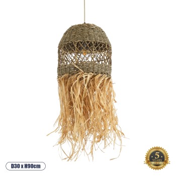 GLOBOSTAR® SAINTLUCIA 02160 Boho Κρεμαστό Φωτιστικό Οροφής με Ντουί 1 x E27 AC 220-240V IP20 - Μπεζ & Καφέ - Μ30 x Π30 x Υ90cm GLOBOSTAR® SAINTLUCIA 02160 Boho Κρεμαστό Φωτιστικό Οροφής με Ντουί 1 x E27 AC 220-240V IP20 - Μπεζ & Καφέ - Μ30 x Π30 x Υ90cm