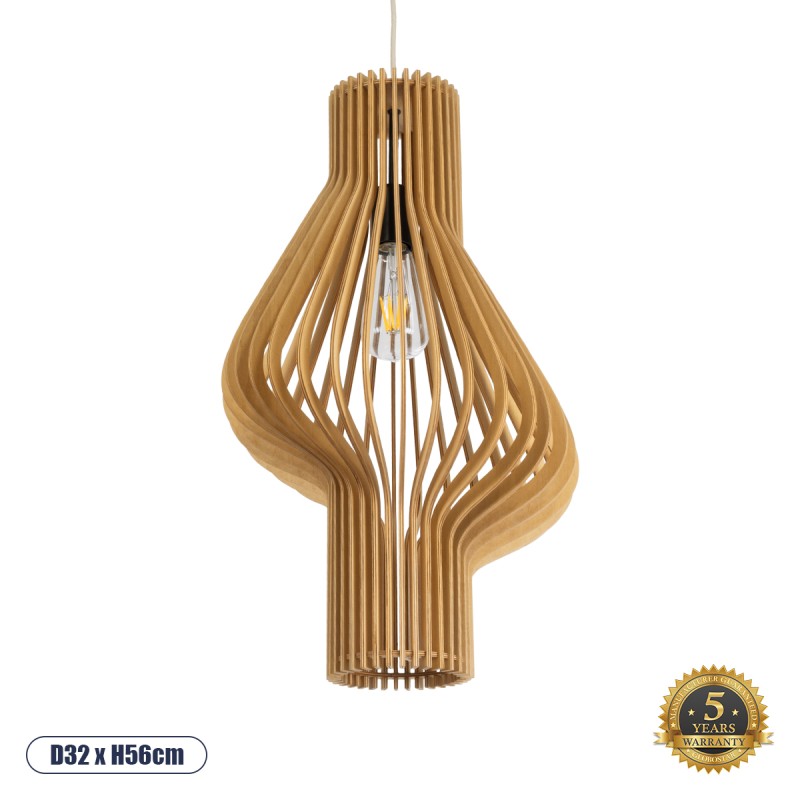 GLOBOSTAR® SCANDINAVIA 02172 Boho Κρεμαστό Φωτιστικό Οροφής με Ντουί 1 x E27 AC 220-240V IP20 - Μπεζ - Μ32 x Π32 x Υ56cm GLOBOSTAR® SCANDINAVIA 02172 Boho Κρεμαστό Φωτιστικό Οροφής με Ντουί 1 x E27 AC 220-240V IP20 - Μπεζ - Μ32 x Π32 x Υ56cm
